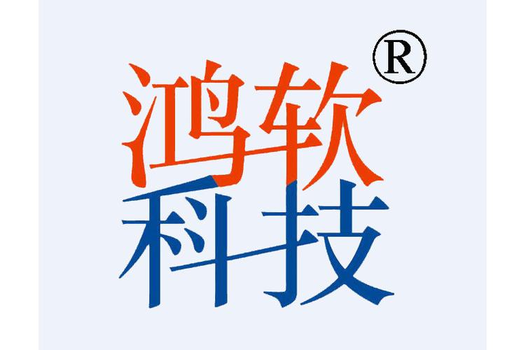 许丽红 从机房维护到系统集成的数字化服务之路