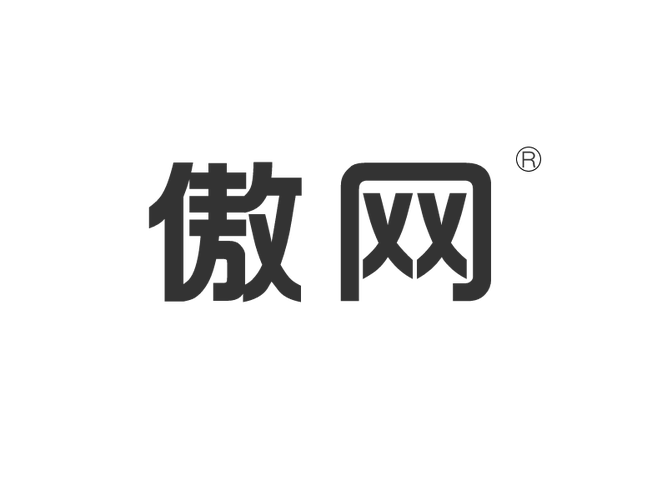 网站建设与定制开发 企业数字化经营的核心引擎